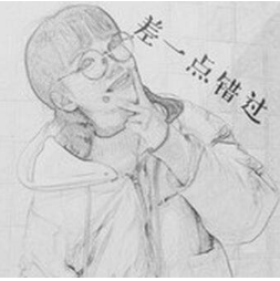 抖音我能給你的并不多只是平靜的生活是什么歌？完整版歌詞分享