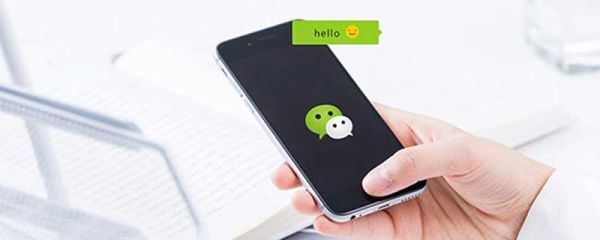 獨(dú)一無二的微信名 獨(dú)一無二微信名大全