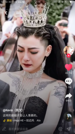 抖音黑色婚紗的女主抖音號誰有？黑色婚紗紋身新娘個人資料曝光