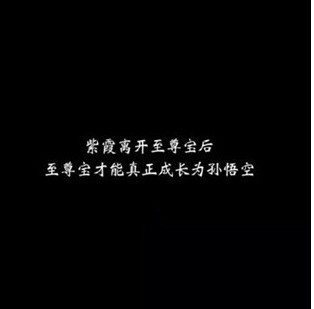 抖音后來(lái)加體面是什么歌 是誰(shuí)唱的