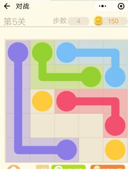 微信連連線新手3第5關(guān)怎么過？新手3第5關(guān)圖文攻略
