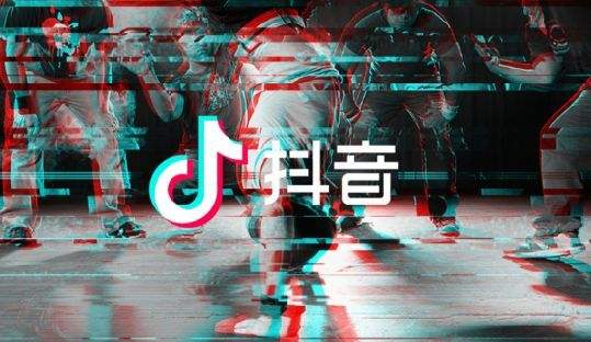 抖音有沒(méi)有網(wǎng)頁(yè)版或者抖音電腦版