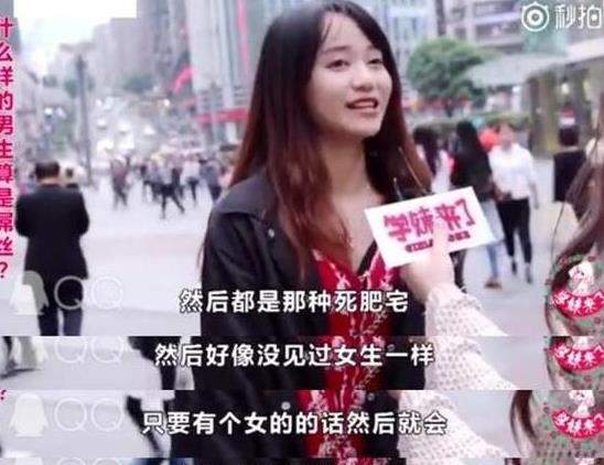 微博上426西裝打團日怎么來的？什么意思
