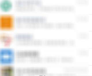 微信怎么使用騰訊新聞？使用方法介紹