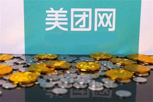 美團萌芽司機是什么？美團萌芽司機怎么樣