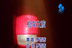 抖音星期六我去逛街是什么歌？抖音星期六我去逛街歌曲分享