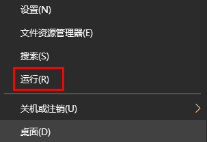 昂達nvidia顯卡驅(qū)動與win10不兼容