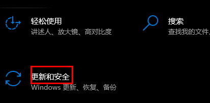昂達nvidia顯卡驅(qū)動與win10不兼容
