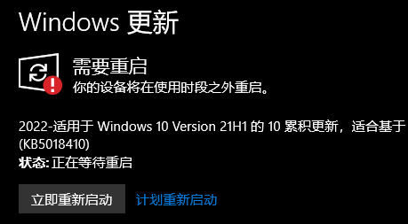 昂達nvidia顯卡驅(qū)動與win10不兼容