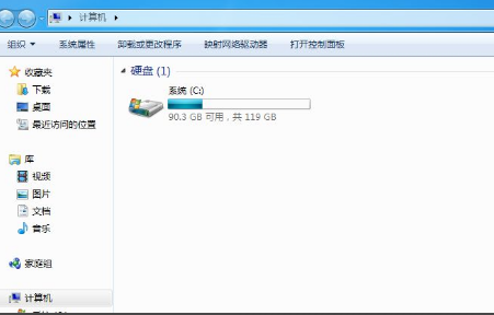 win10系統(tǒng)c盤(pán)多大適合解答