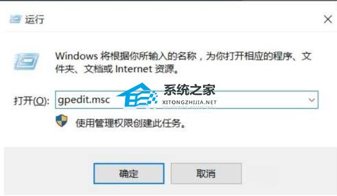 Win11關機慢怎么辦？Win11關機速度怎么調最快？