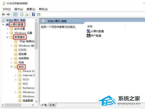Win11關機慢怎么辦？Win11關機速度怎么調最快？