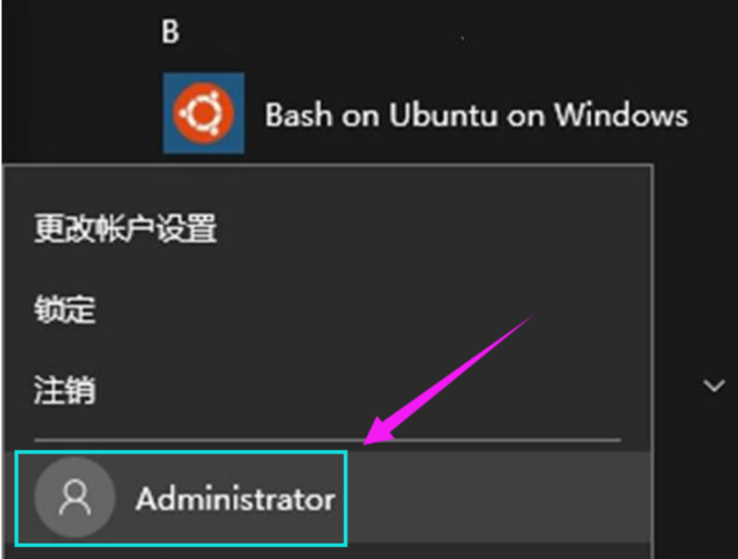 Win10怎么隱藏磁盤分區(qū)?Win10隱藏硬盤分區(qū)方法