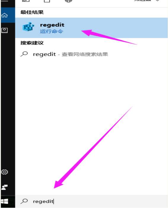 Win10怎么隱藏磁盤分區(qū)?Win10隱藏硬盤分區(qū)方法
