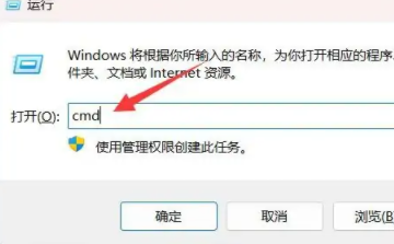 Win11c盤(pán)擴(kuò)容時(shí)點(diǎn)不了擴(kuò)展卷