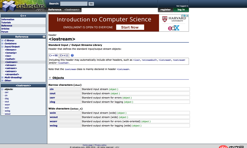 java - C++ ostream的成員函如put（），str（）還有哪些？哪里可查？
