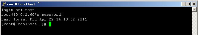 機房太遠不想去？Linux遠程登錄服務器的方法
