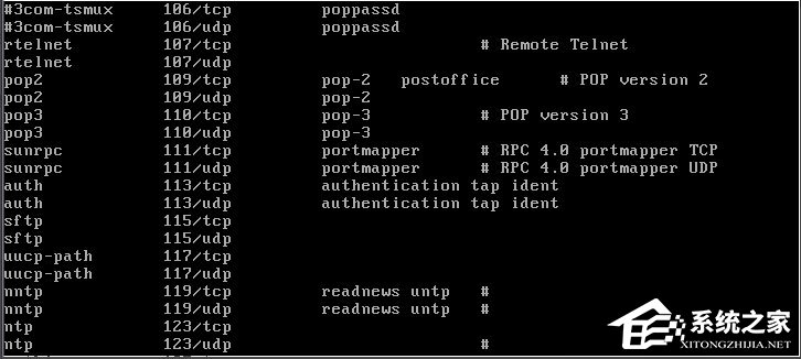 Linux系統(tǒng)如何安裝配置Sendmail？