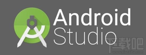 android studio怎么生成apk，android studio打包apk制作成手機(jī)app的教程