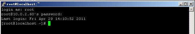 怎么遠程登錄Linux CentOS系統？遠程登錄Linux CentOS系統方法教學