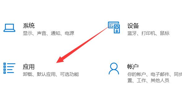 qq郵箱默認瀏覽器設(shè)置教程