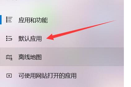 qq郵箱默認瀏覽器設(shè)置教程