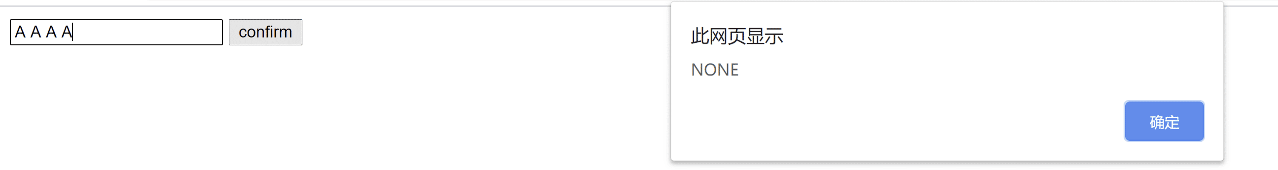 基于JS實現(xiàn)計算24點算法代碼實例解析