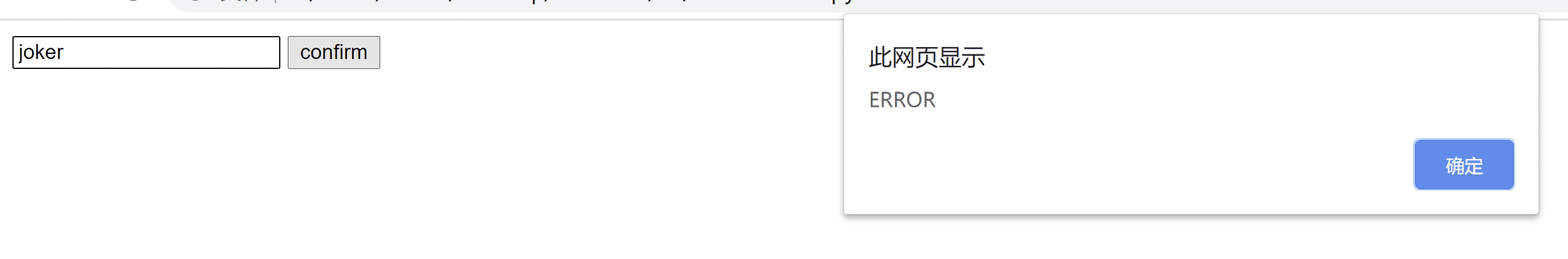 基于JS實現(xiàn)計算24點算法代碼實例解析
