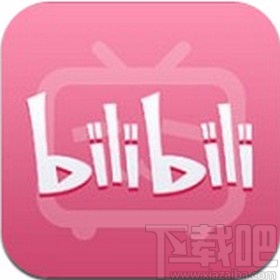 嗶哩嗶哩app舉報評論內(nèi)容的方法