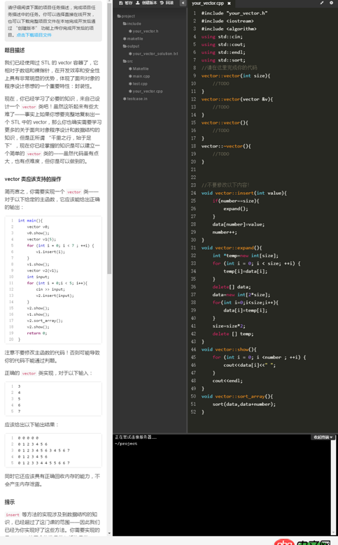 計(jì)算機(jī) - 我學(xué)習(xí)了C語(yǔ)言，數(shù)據(jù)結(jié)構(gòu)和一點(diǎn)點(diǎn)java基礎(chǔ)，想自學(xué)C++，請(qǐng)問(wèn)買(mǎi)什么入門(mén)書(shū)籍好？