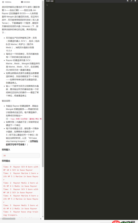 計(jì)算機(jī) - 我學(xué)習(xí)了C語(yǔ)言，數(shù)據(jù)結(jié)構(gòu)和一點(diǎn)點(diǎn)java基礎(chǔ)，想自學(xué)C++，請(qǐng)問(wèn)買(mǎi)什么入門(mén)書(shū)籍好？