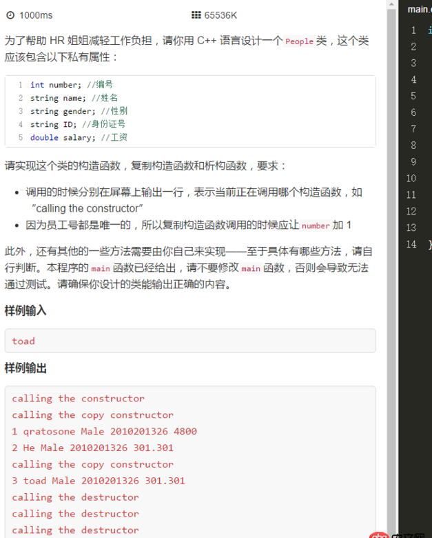 計(jì)算機(jī) - 我學(xué)習(xí)了C語(yǔ)言，數(shù)據(jù)結(jié)構(gòu)和一點(diǎn)點(diǎn)java基礎(chǔ)，想自學(xué)C++，請(qǐng)問(wèn)買(mǎi)什么入門(mén)書(shū)籍好？