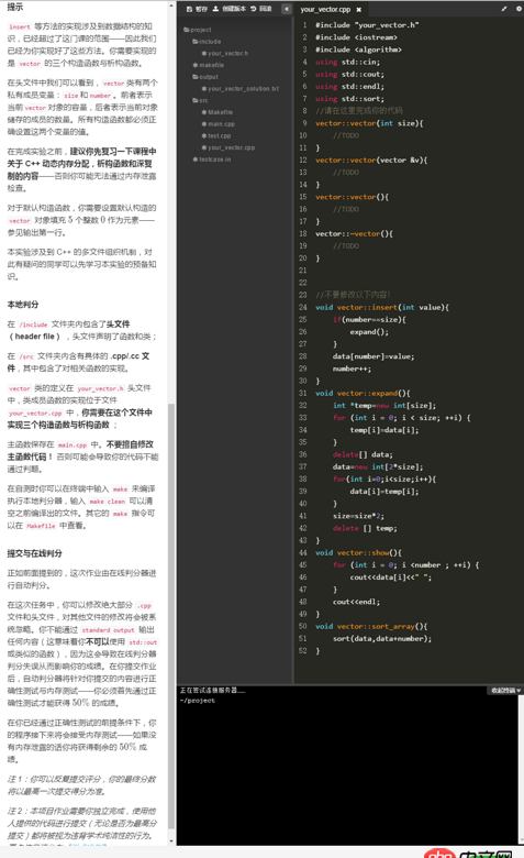 計(jì)算機(jī) - 我學(xué)習(xí)了C語(yǔ)言，數(shù)據(jù)結(jié)構(gòu)和一點(diǎn)點(diǎn)java基礎(chǔ)，想自學(xué)C++，請(qǐng)問(wèn)買(mǎi)什么入門(mén)書(shū)籍好？
