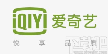 愛奇藝APP開啟新增關(guān)注推送的方法