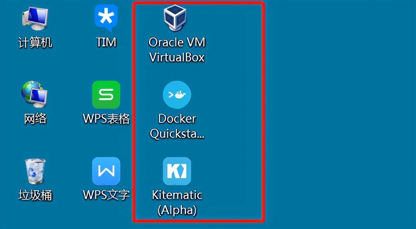 Docker安裝、創建鏡像、加載并運行NodeJS程序的詳細過程