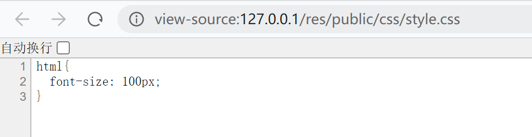 php 加載的文件 css js返回給html沒有效果是什么問題呢？