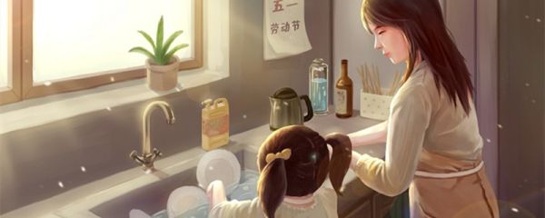 祝自己母親節(jié)朋友圈說(shuō)說(shuō) 母親節(jié)朋友圈說(shuō)點(diǎn)什么