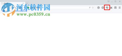 百度瀏覽器關(guān)閉聲音怎么辦？百度瀏覽器關(guān)閉網(wǎng)頁(yè)聲音教程