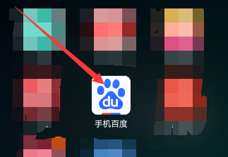 手機(jī)百度開(kāi)啟夜間模式的方法