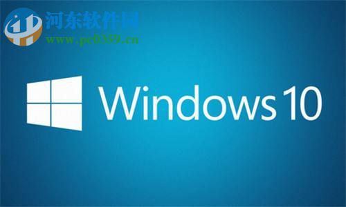 解決win10系統(tǒng)中淘寶頁面不能正常顯示的方法