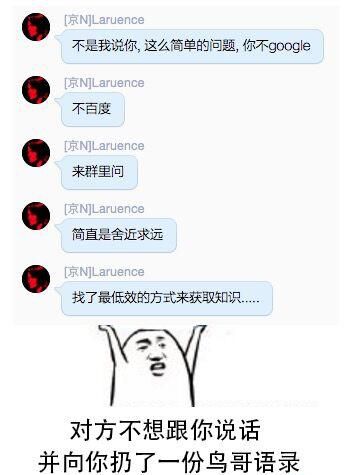 window.onload是什么意思？