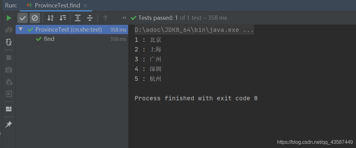 IDEA中用maven連接數(shù)據(jù)庫(kù)的教程