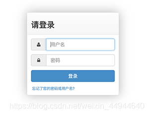 Django2.2配置xadmin的實(shí)現(xiàn)