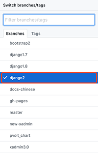Django2.2配置xadmin的實(shí)現(xiàn)