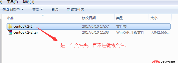 linux - 我下載的鏡像文件壓縮包，解壓后是一個文件夾，而不是.iso鏡像文件。
