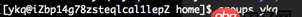 linux目錄無權(quán)限進(jìn)入的問題
