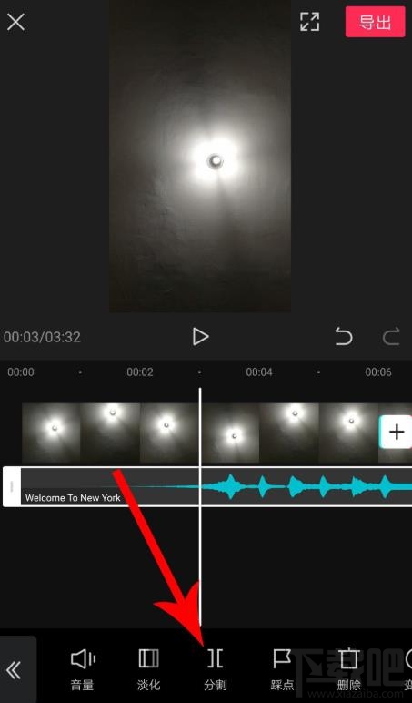 剪映如何拖動(dòng)音樂與視頻對(duì)齊？剪映視頻和音頻對(duì)齊的技巧