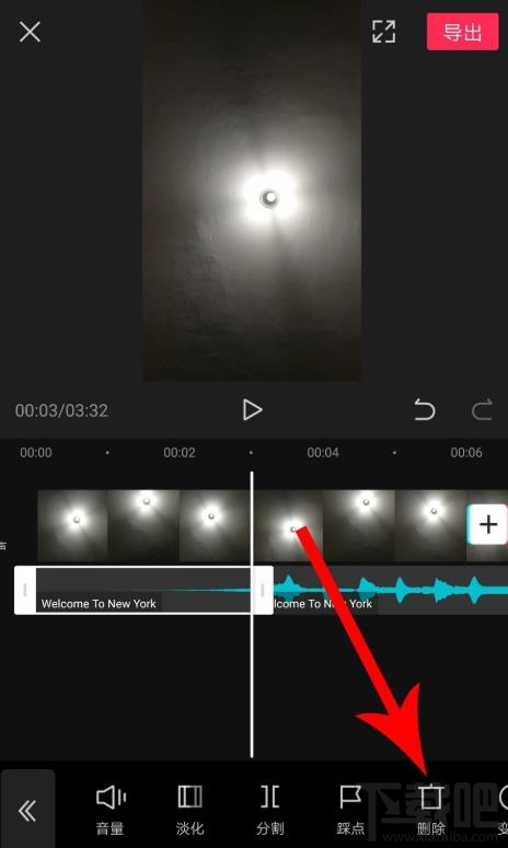 剪映如何拖動(dòng)音樂與視頻對(duì)齊？剪映視頻和音頻對(duì)齊的技巧