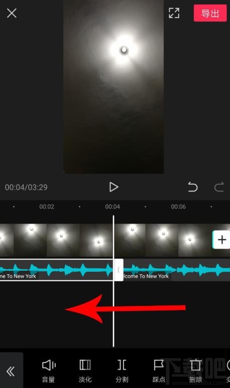 剪映如何拖動(dòng)音樂與視頻對(duì)齊？剪映視頻和音頻對(duì)齊的技巧