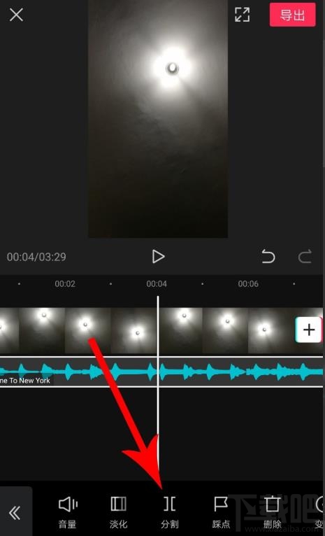 剪映如何拖動(dòng)音樂與視頻對(duì)齊？剪映視頻和音頻對(duì)齊的技巧